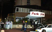 Park hotel terrorist completes masters degree in Israeli prison