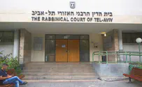 Развод глухонемой пары в Тель-Авиве