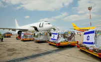 מטוס מטען העביר 17 טון ציוד לאוקראינה