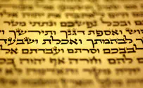 Agudath Israel of America issues mezuzah warning