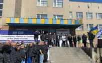 נפתח בית החולים שדה באוקראינה