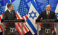 "מחויבים ליחסים בין ארה"ב וישראל"