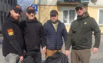 «Ихуд Хацала»  проводит тайные операции в Украине