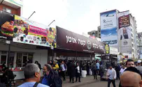 Officials inspect Uman bomb shelters ahead of Rosh Hashanah