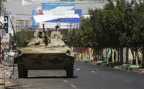 Report: US asked Israel not to respond to Houthi attacks