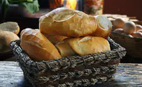 לחם אחיד פרוס יעלה 7.91