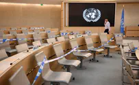 22 countries condemn anti-Israel UNHRC Commission of Inquiry
