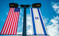 'הקשר לישראל קריטי עבור יהודי ארה"ב'