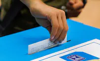 Israel holding municipal elections