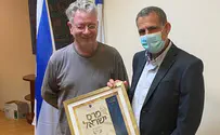 פרס ישראל הוענק לפרופ' עודד גולדרייך
