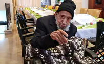 זקן העדה התימנית נפטר בגיל 106