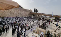 Thousands gather in Western Wall Plaza for Priestly Blessing