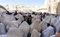Watch live: Priestly Blessing at the Western Wall