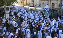 Police reinforce Jerusalem ahead of Flag March