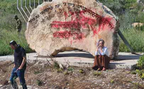 Arabs vandalize monument honoring terror victim Raziel Shevach