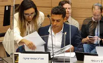 MK Amichai Chikli declared a defector from the Yamina party
