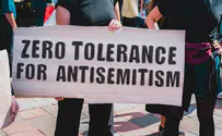 АДЛ: антисемитизм бьет рекорды