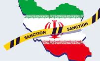 Ирану готовят санкции навечно