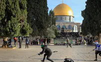 Israel opposes Turkish FM's visit to Temple Mount