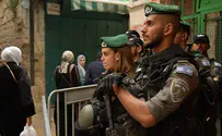 30-летняя арабка пришла в Иерусалим, чтобы совершить теракт