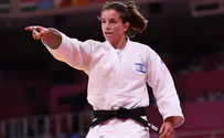 Israeli judoka wins gold medal at European Judo Championships