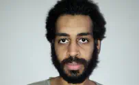 'ISIS Beatle' disappears from US prison records