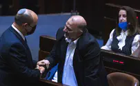 Ra'am to skip vote on dissolution of the Knesset this week