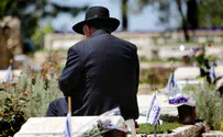 Yom Hazikaron - Israel Memorial Day