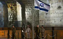 День памяти: в Израиле прозвучала траурная сирена
