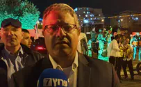 Арабские СМИ: Бен-Гвир ранен! «Оцма Иегудит»: фейк-ньюс