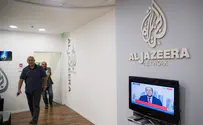 Al Jazeera 'journalist' was Hamas commander