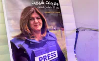 'Hand over gun which killed Al Jazeera journalist'