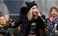 Мадонна рожала и рожала… Для детей и матерей Украины