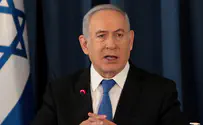 Цви Бинштейн признался в подстрекательстве против Нетаньяху