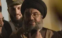 Nasrallah delivers speech on Israel-Hamas conflict