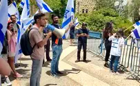 Hebrew U: Arab students suspended for spitting at Jews