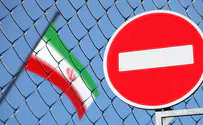 Europe to retain Iran ballistic missile sanctions