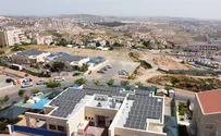מערכות סולאריות על גגות מוסדות באפרת