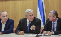 Likud seeks to block political appointments to Metro project