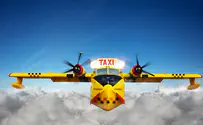 Летающие такси. Справится ли израильская компания? Видео