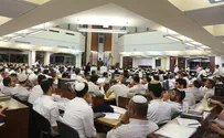 Jerusalem Day celebrations at Yeshivat Hakotel