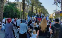 תל אביב רקדה לכבודה של ירושלים