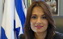 «Указывая путь – 75 лет независимости Израиля»