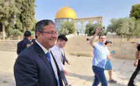 Shin Bet to Ben-Gvir: Don't go up to Temple Mount on Sukkot
