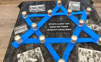 4,000 נרות לזכר נספי המסע מאתיופיה לישראל