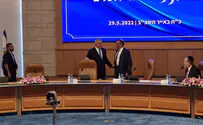 Лион приветствовал Нетаньяху - что это должно означать?