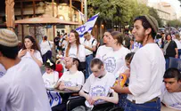 תלמידי ישיבות רקדו עם חניכי 'עדי ירושלים'