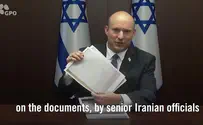 Беннет представил материалы, похищенные Моссадом у Ирана