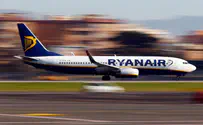 Ryanair снова отменяет все рейсы в Израиль