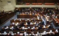 Knesset dissolution approved in first reading